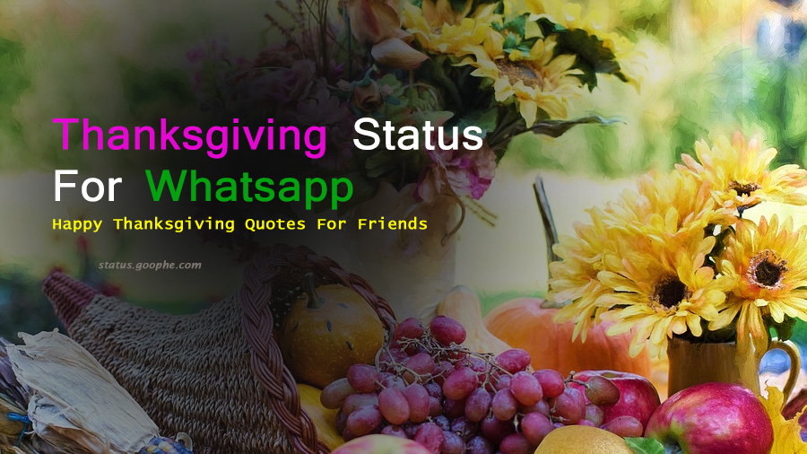 Happy Thanksgiving Quotes For Friends