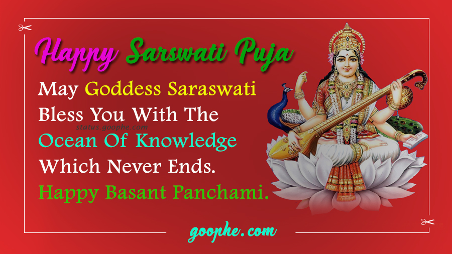 Happy Saraswati Puja SMS